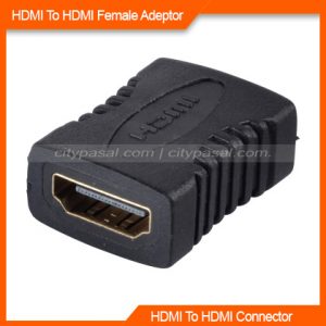 hdmi to hdmi adeptor, hdmi connector, hdmi to hdmi female connector adeptor price in nepal