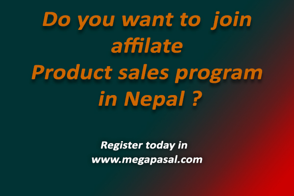 affilate website in Nepal
online earning in Nepal