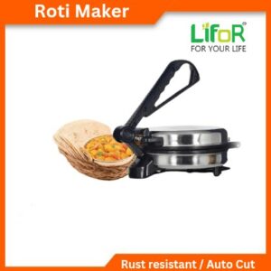 Electric Roti Maker price in Nepal, Lifor Electric Roti Maker price in Nepal