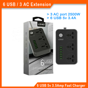 multi usb charger price in Nepal, usb multiplug, usb charger price in nepal, multiplug with usb charger port price in nepal