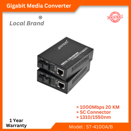 Gigabit Media convertor