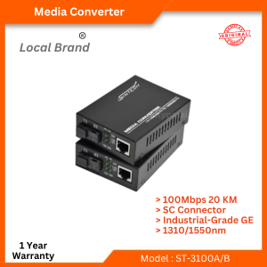 media convertor price in Nepal. megabit media convertor price in Nepal